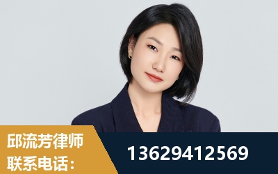 黄骅-企业展示图