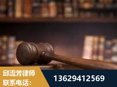 黄骅-毒品罪改判