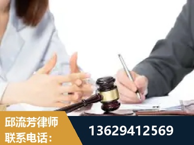 黄骅-新型网络犯罪