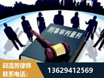 黄骅-诈骗类犯罪