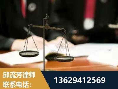 黄骅-抚养权