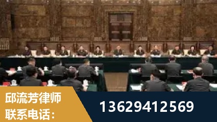 黄骅-重大刑事案件处理