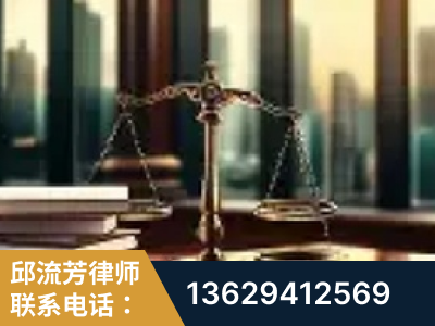 黄骅-重大刑事案件处理