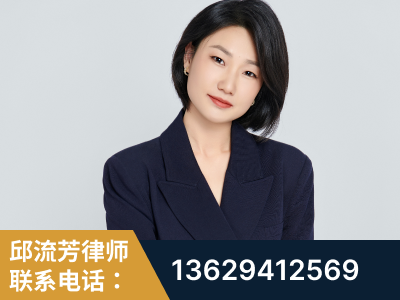 黄骅-企业展示图
