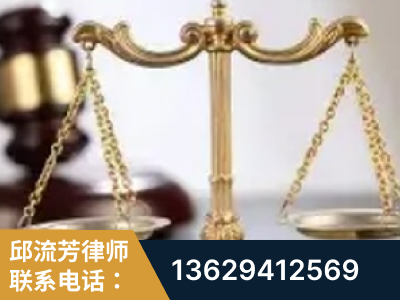 黄骅-委托诉讼代理人出庭